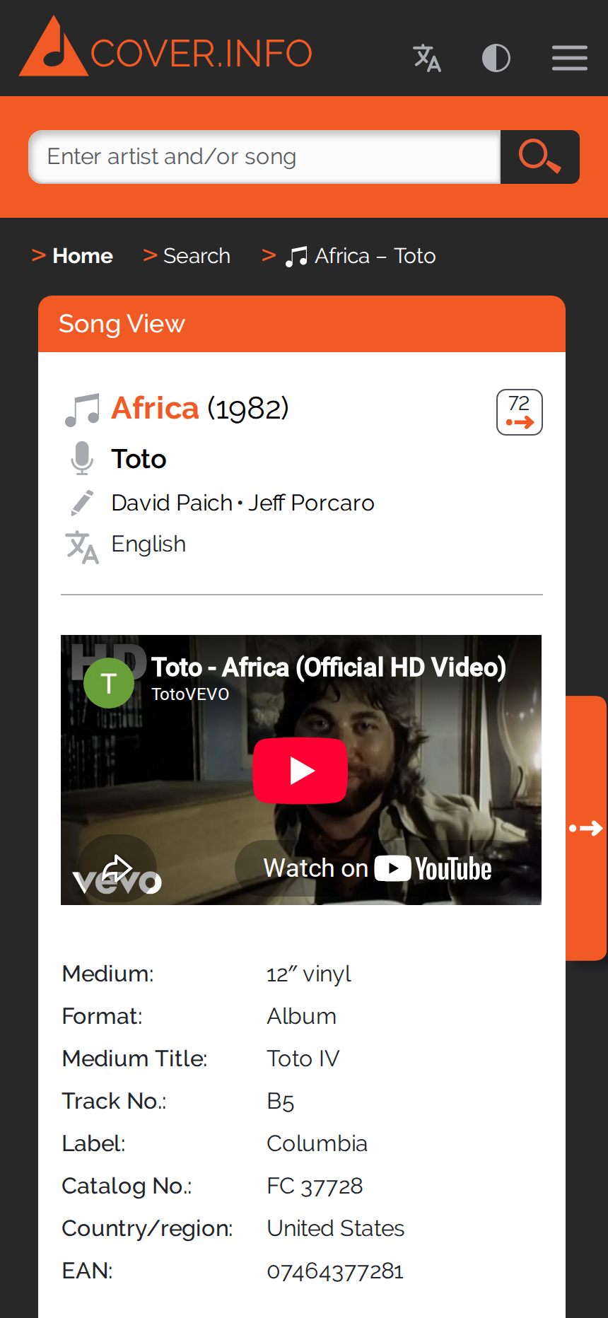 The song view on a smartphone: arrows on the left and right lead to the initial and follow-up songs