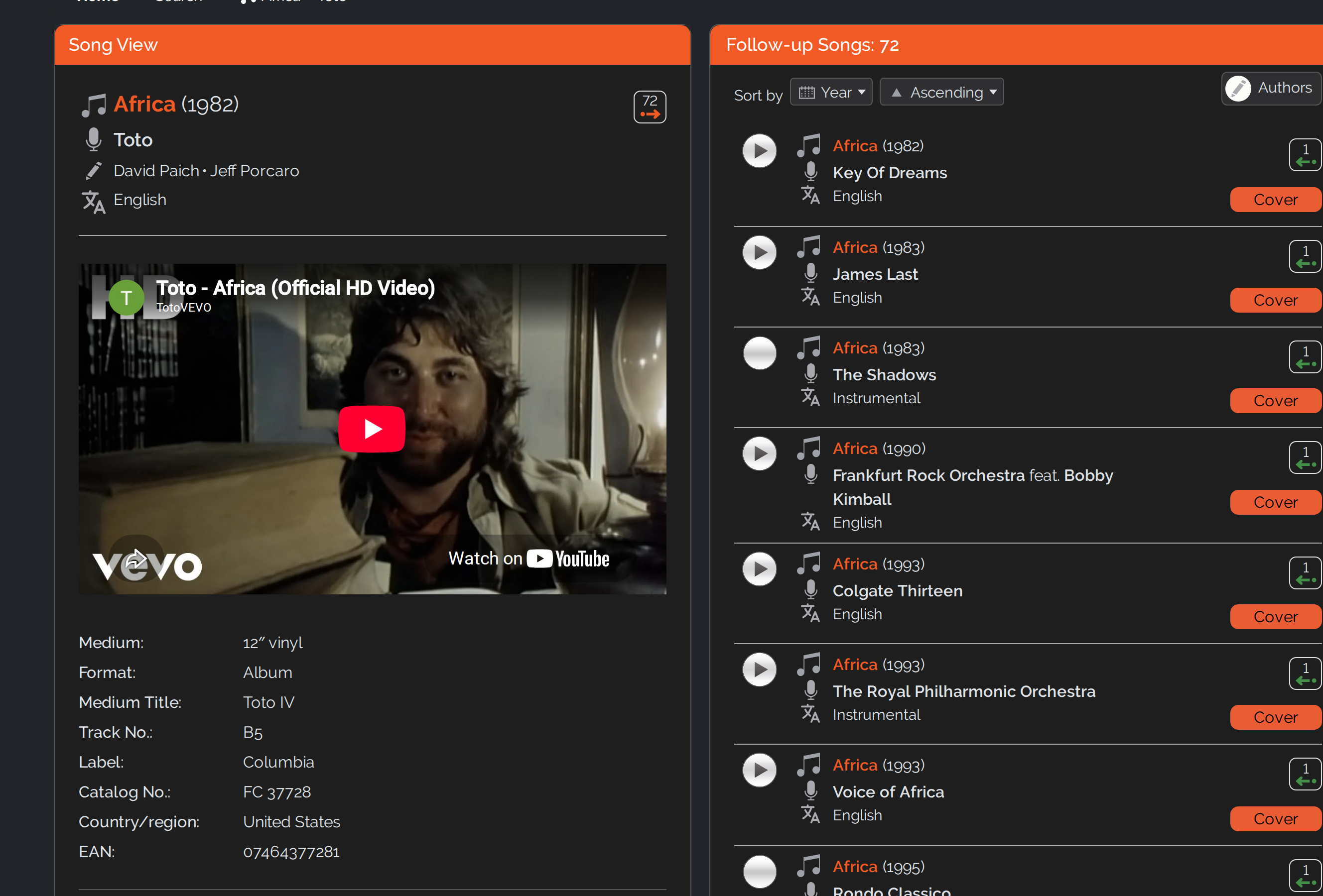 The new song view: song box and follow-up songs side by side, shown for Africa by Toto