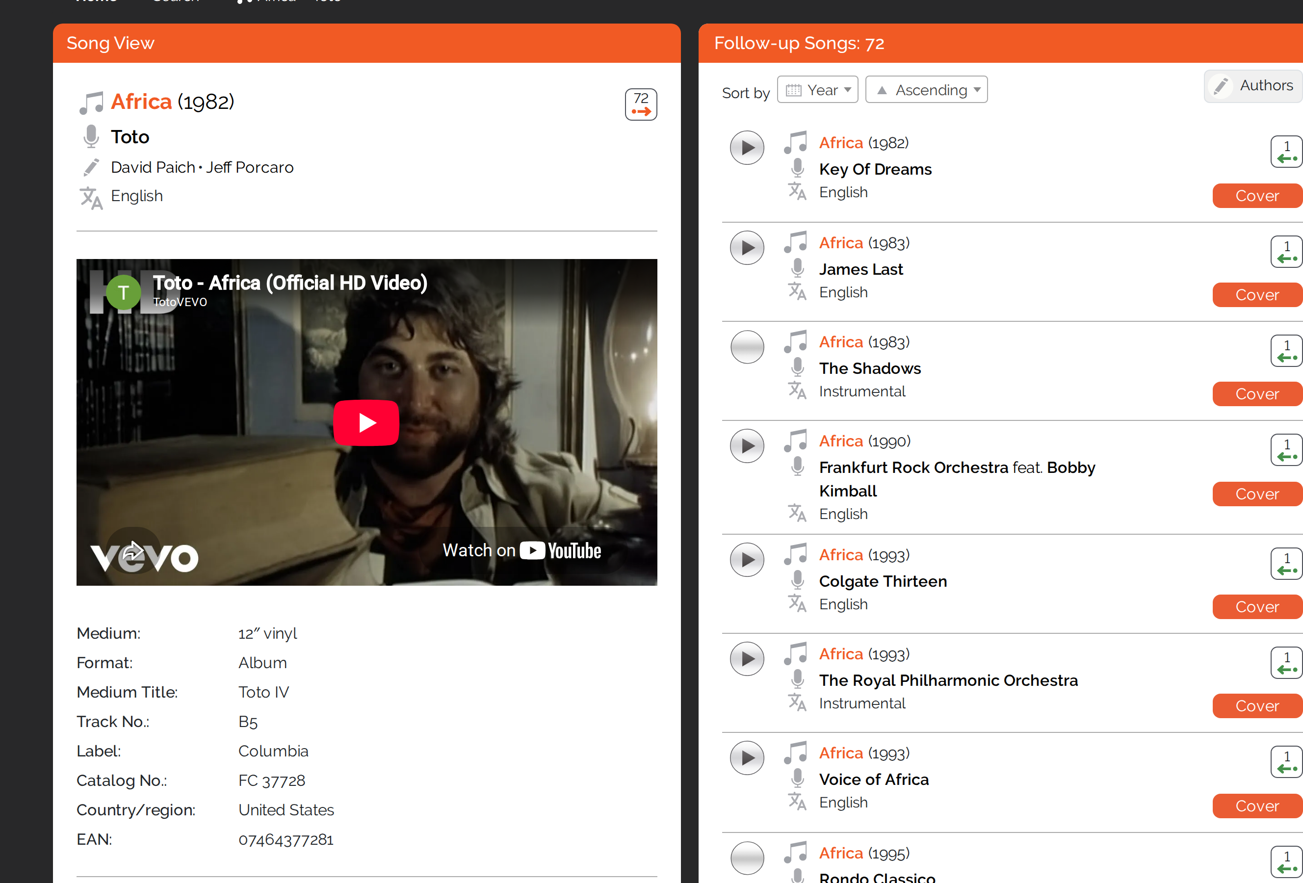 The new song view: song box and follow-up songs side by side, shown for Africa by Toto